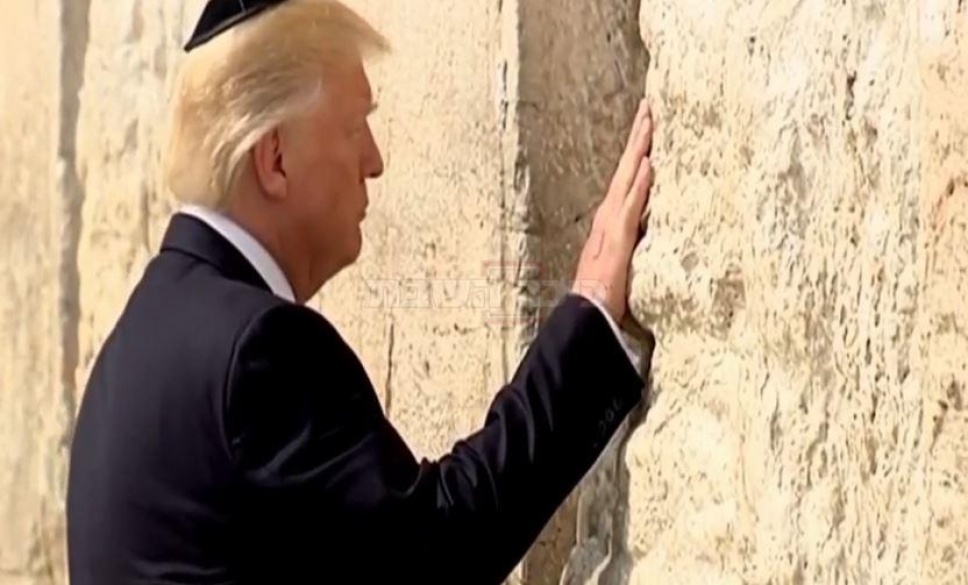 טראמפ הכריז על י"א ניסן כיום החינוך והשיתוף העולמי